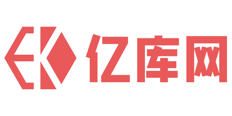 亿库网